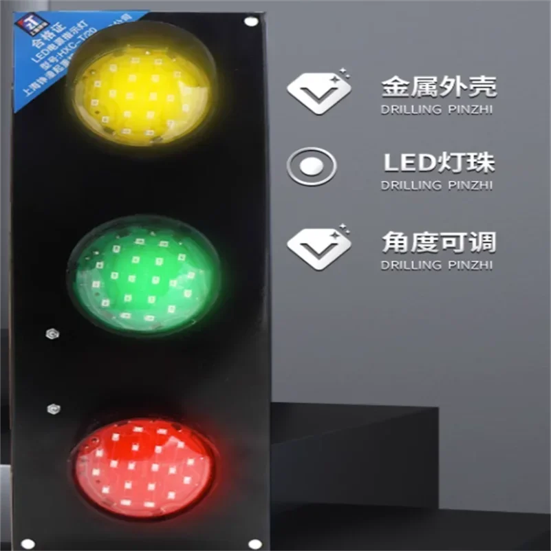 Crane Sliding Contact Line Indicator Light Red Yellow Green Power Signal LED