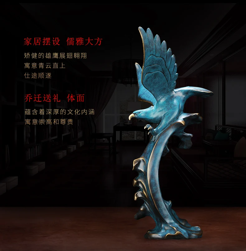 52CM large Home Company CLUB luxury high grade Good luck 3D Powerful Eagle Mascot bring wealth thriving business bronze statue