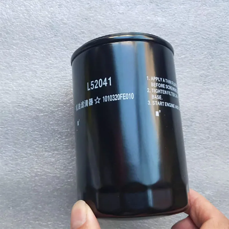 Suku cadang profesional nomor V5V6 oe 1010320 FE010 untuk filter Oli JAC Sunray