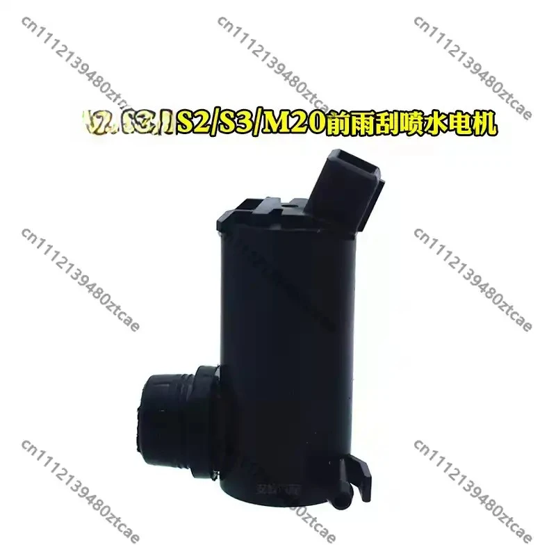 Front Rear Windshield Wiper Washer Pump Replacement For Multi-model Compact MPV Cleaning System Maintenance Parts