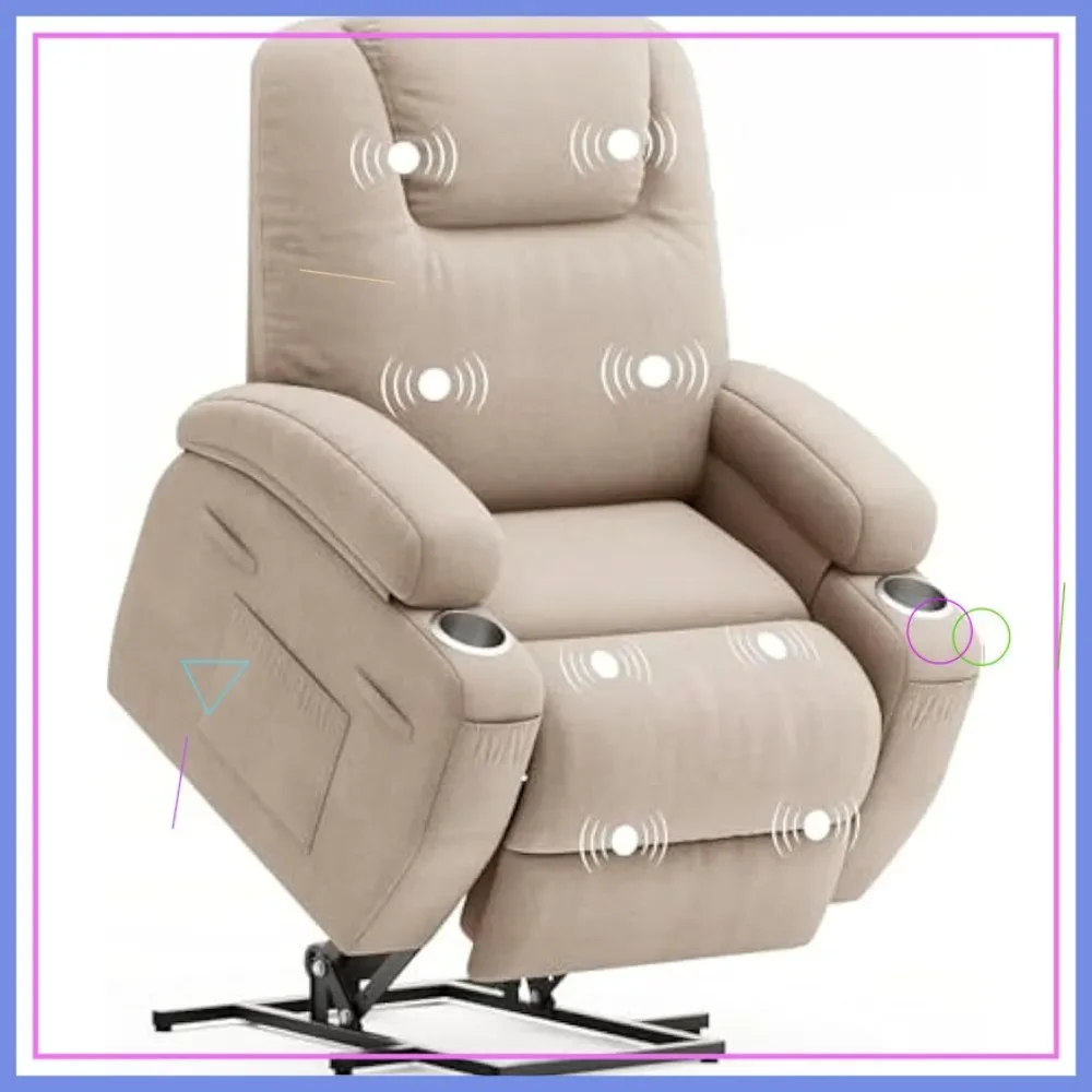 

Кресло-реклайнер с функцией подъема и массажем для пожилых людей - эргономичный дизайн, пульт дистанционного управления, подстаканники и карманы для хранения (бежевый)