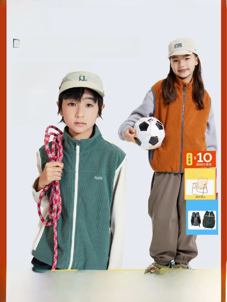 Mipo Autumn Children's Color Block Vest Unisex Anti-Static Stand Collar Fine Velvet Zipper Casual Soft Sports Trendy