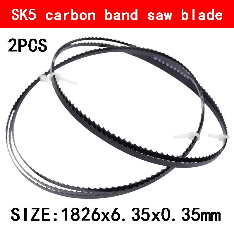 

2 шт. 1826x6,35x0,35 мм 6T 10T 14T полотно ленточной пилы, деревообрабатывающие режущие инструменты по дереву B250 Wen 3962 10 дюймов Delta 28-140 ленточной пилы