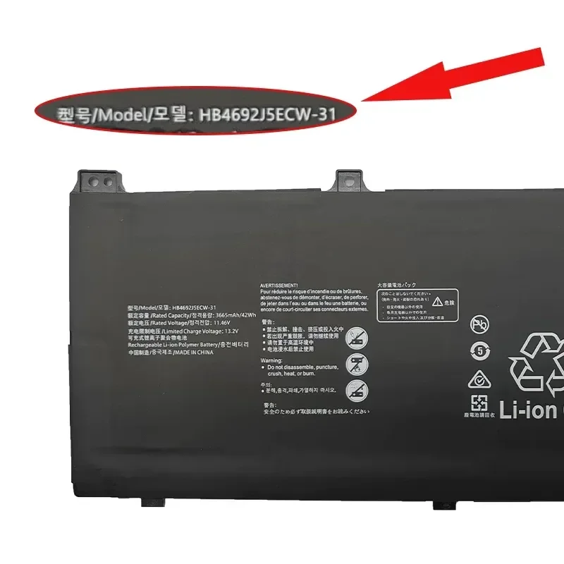 [NEW] HB4692J5ECW-31 Tablet Battery For Huawei Pixie Learning Smart Screen BLM-00