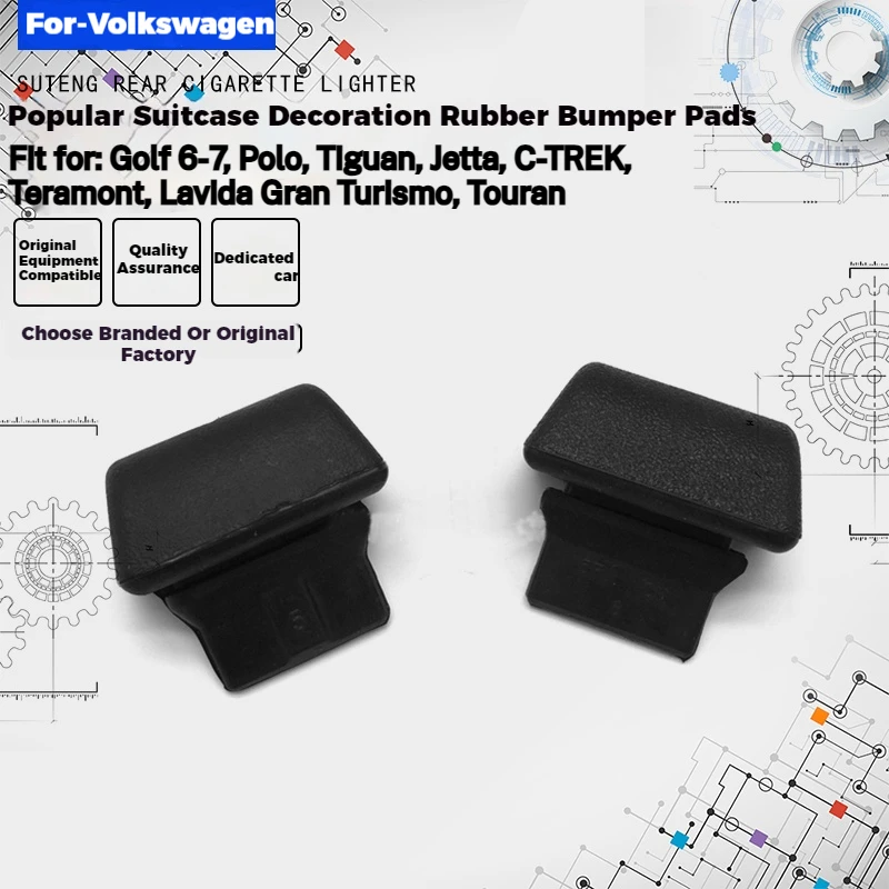 

1pc for VW golf 6 golf 7 Tiguan Jetta Viloran Lavida Gran POLO C-TRAK trunk trim rubber pier pad