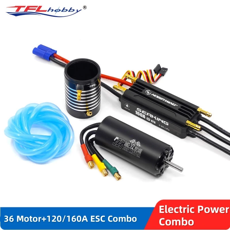 

TFL 36-V2 Series Двигатель/Электрический регулятор скорости Комбинированный набор ESC 3660 3682 Двигатель SSS Hobbywing 120A V3/160A V4 RTR Водяное охлаждение