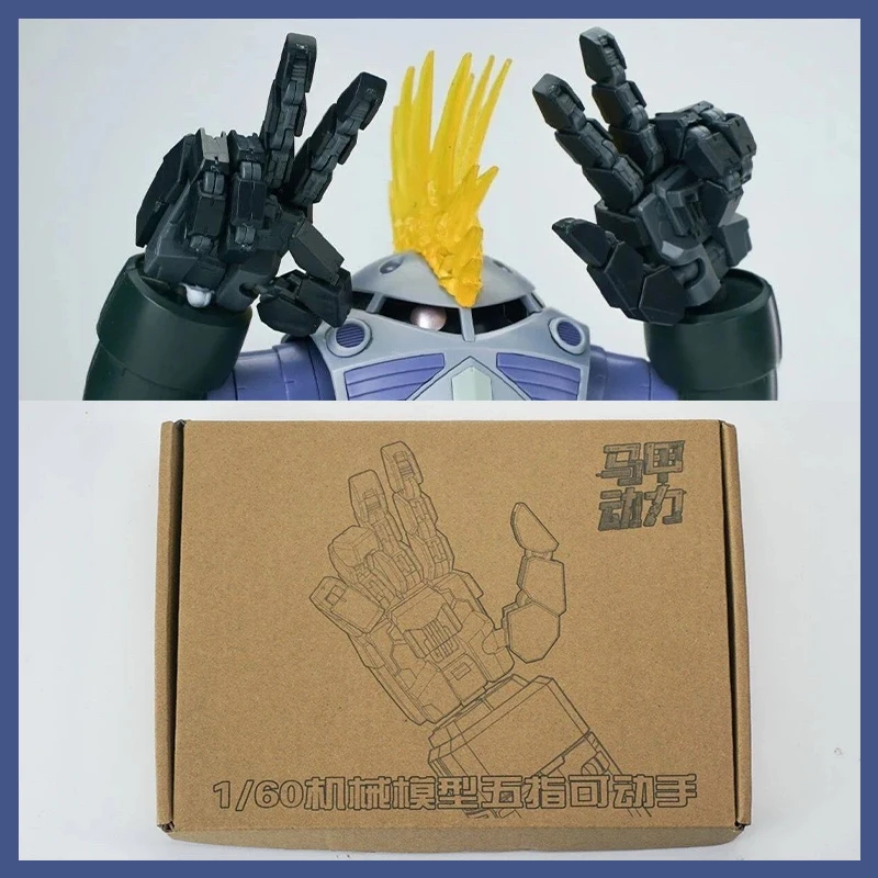 Pgu Mjdl نموذج Alias Power 1/60 النمذجة خمسة أصابع ألعاب يدوية تجميعها نموذج أجزاء حزمة روبوت عمل البلاستيك نموذج أطقم