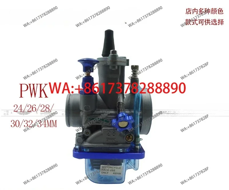 Universal  Blue Base Carburetor 24-34mm High Performance Racing Carb Motorcycle ATV Replacement Parts