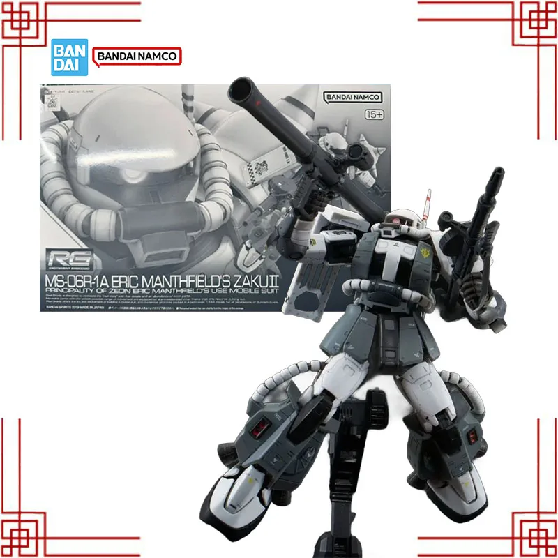 

BANDAI Gundam RG 1/144 MS-06R-1A Zaku II Eric Manthfield Premium Bandai Limited Model Kit Collectibles Anime Figures Toys Gift