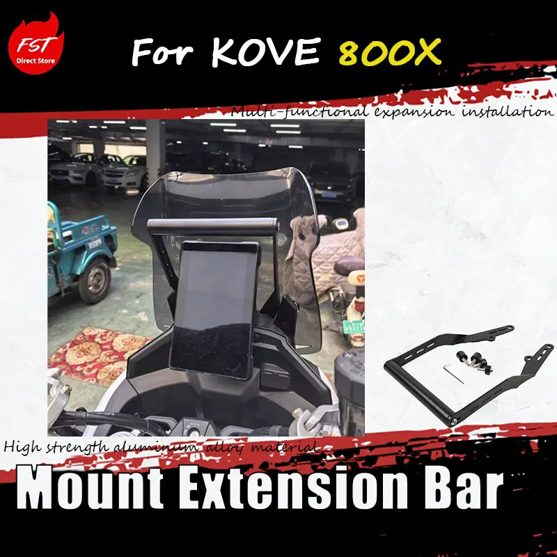 

For KOVE 800X special modified mobile phone navigation bracket windshield bracket extension rod extension bracket accessory