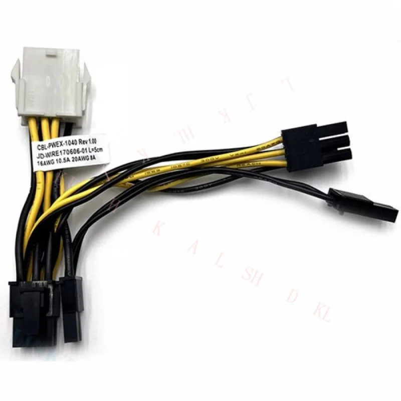 

N For Supermicro CBL-PWEX-1040 5cm 8 Pin to 2*6+2 Pin GPU Power Cable