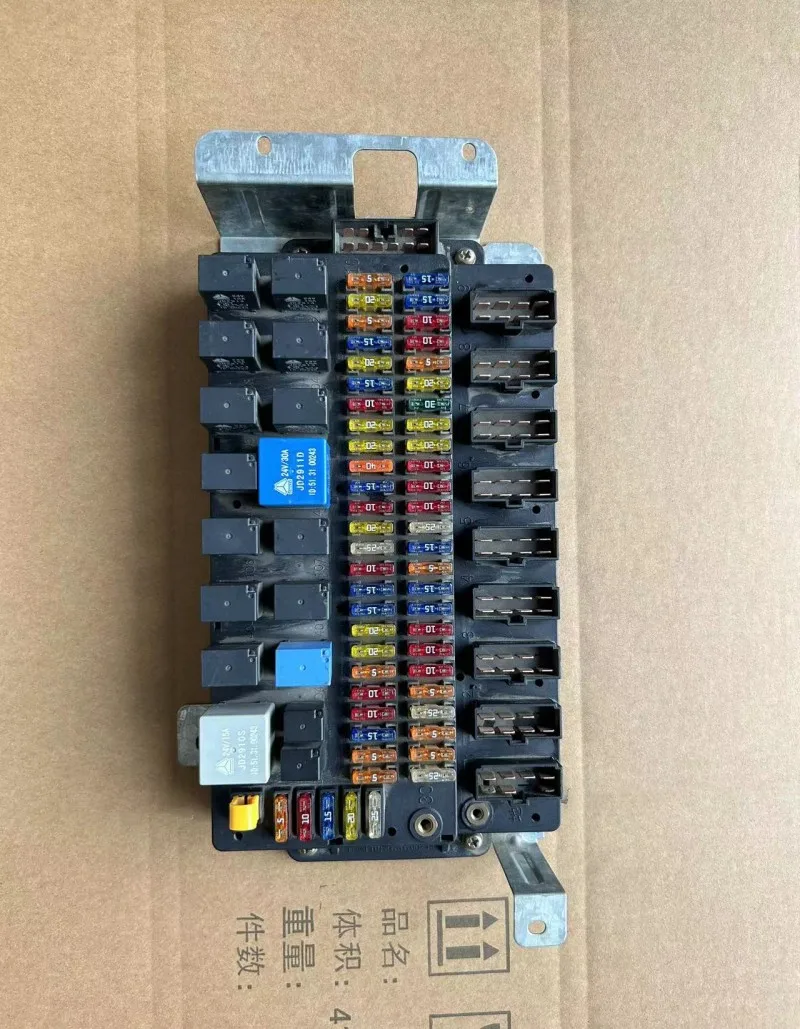 WG9918580002 Fuse box