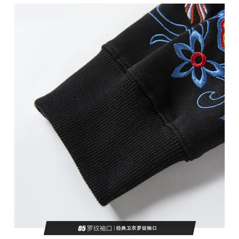 Sweater Men's Embroidery Simple Casual Comfort Commuter High Street Crew Neck Knitted Top