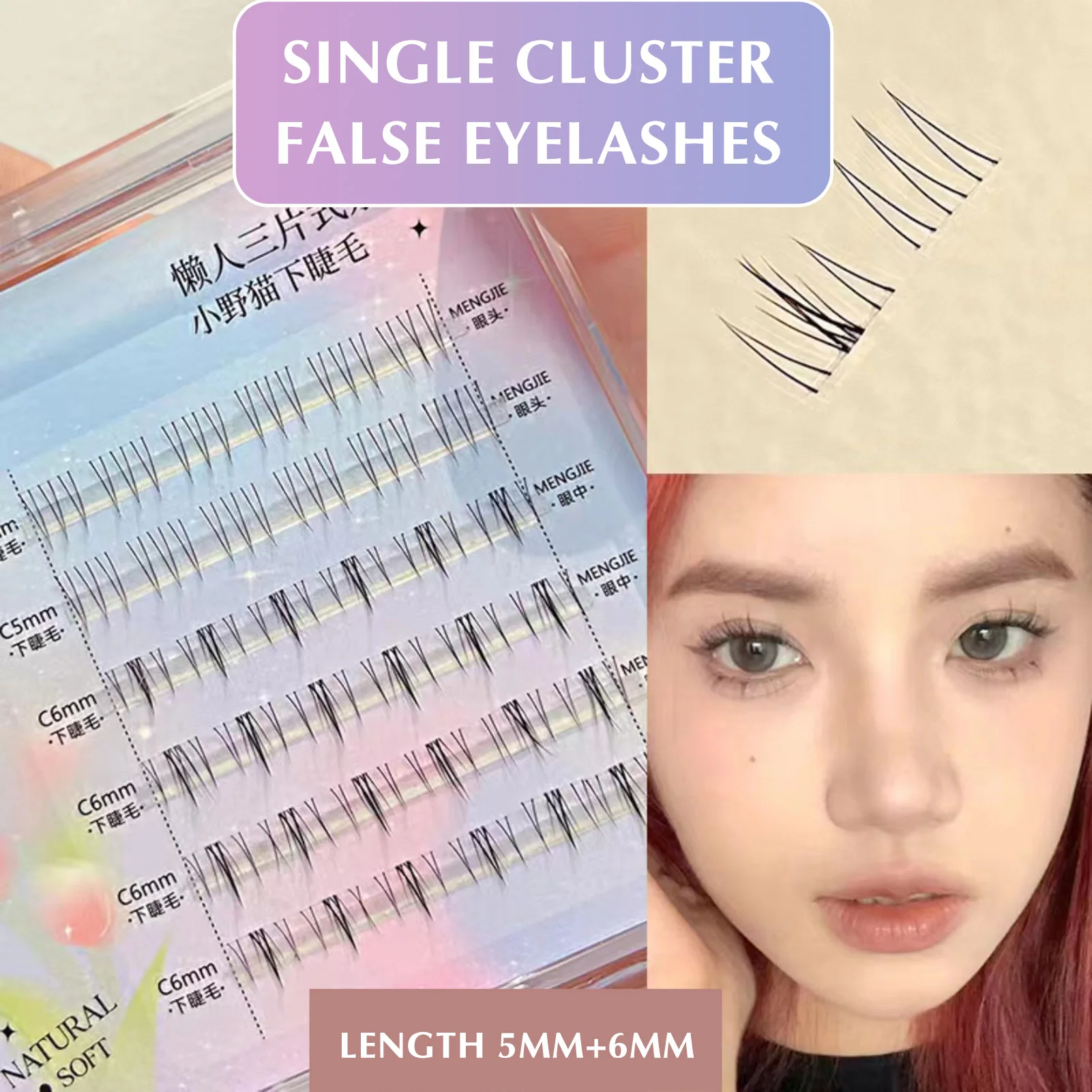 Feuerähnliche Unterwimpern, breiter Stiel, natürlicher einzelner Cluster, segmentierte Puppenwimpern für Frauen, DIY-Augen-Make-up