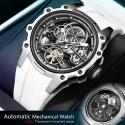 MEGIR Sports Automatic Mechanical Watch for Men Fashion Stainless Steel Cased Wristwatch with White Silicone Strap Skeleton Dial