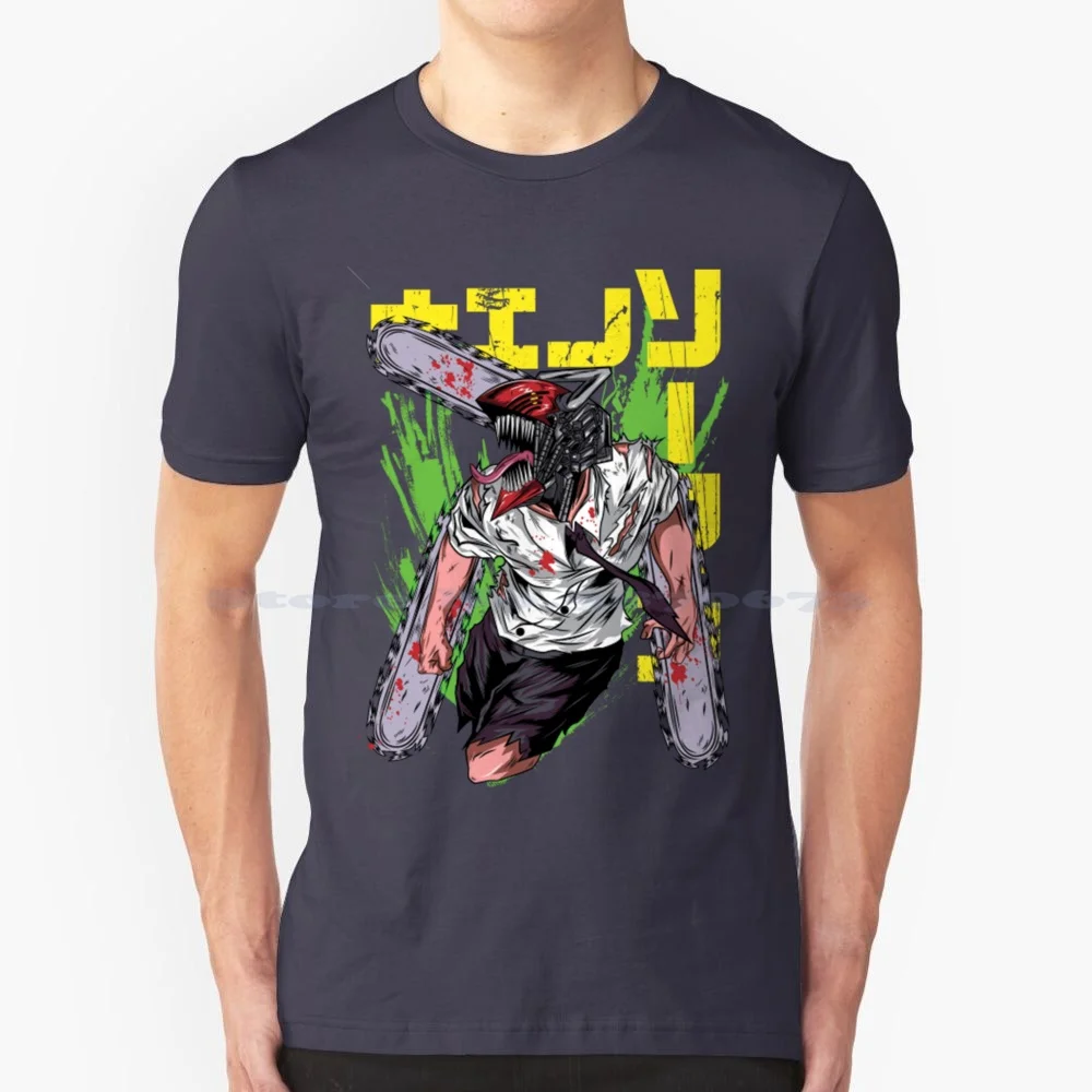 Chainsaw Devil-Denji | Chainsaw Man T Shirt 100% Cotton Tee Chainsaw Man Csm Chainsawman Anime Manga Shounen Japanese Denji