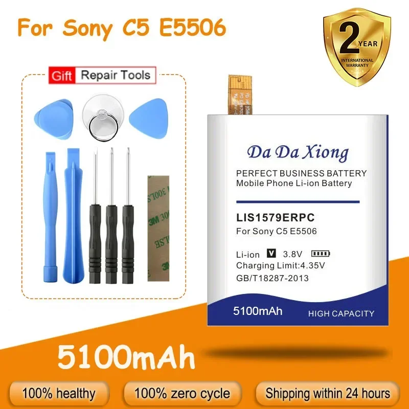 

Аккумулятор LIS1579ERPC на 5100 мА · ч для Sony Xperia C5 Ultra/Dual E5506 E5553 E5533 E5563 Z3 Plus Z3 +/Dual E6553 Z4 E6533 + Бесплатные инструменты