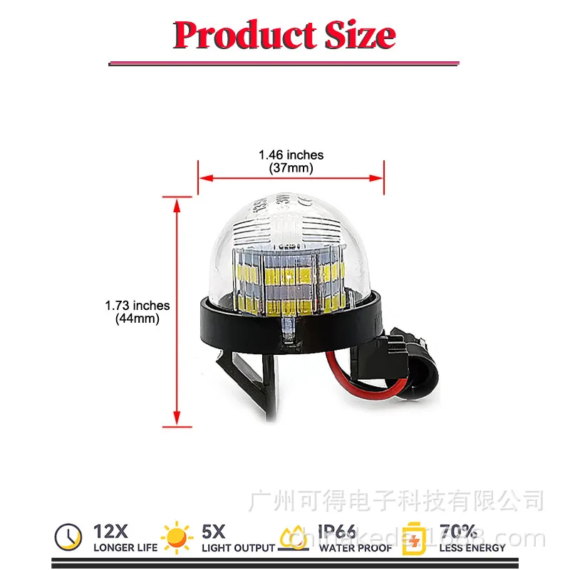 

Suitable for Suzuki Wagon R/Alto/Jimmy LED license plate light license plate light Jimny Alto