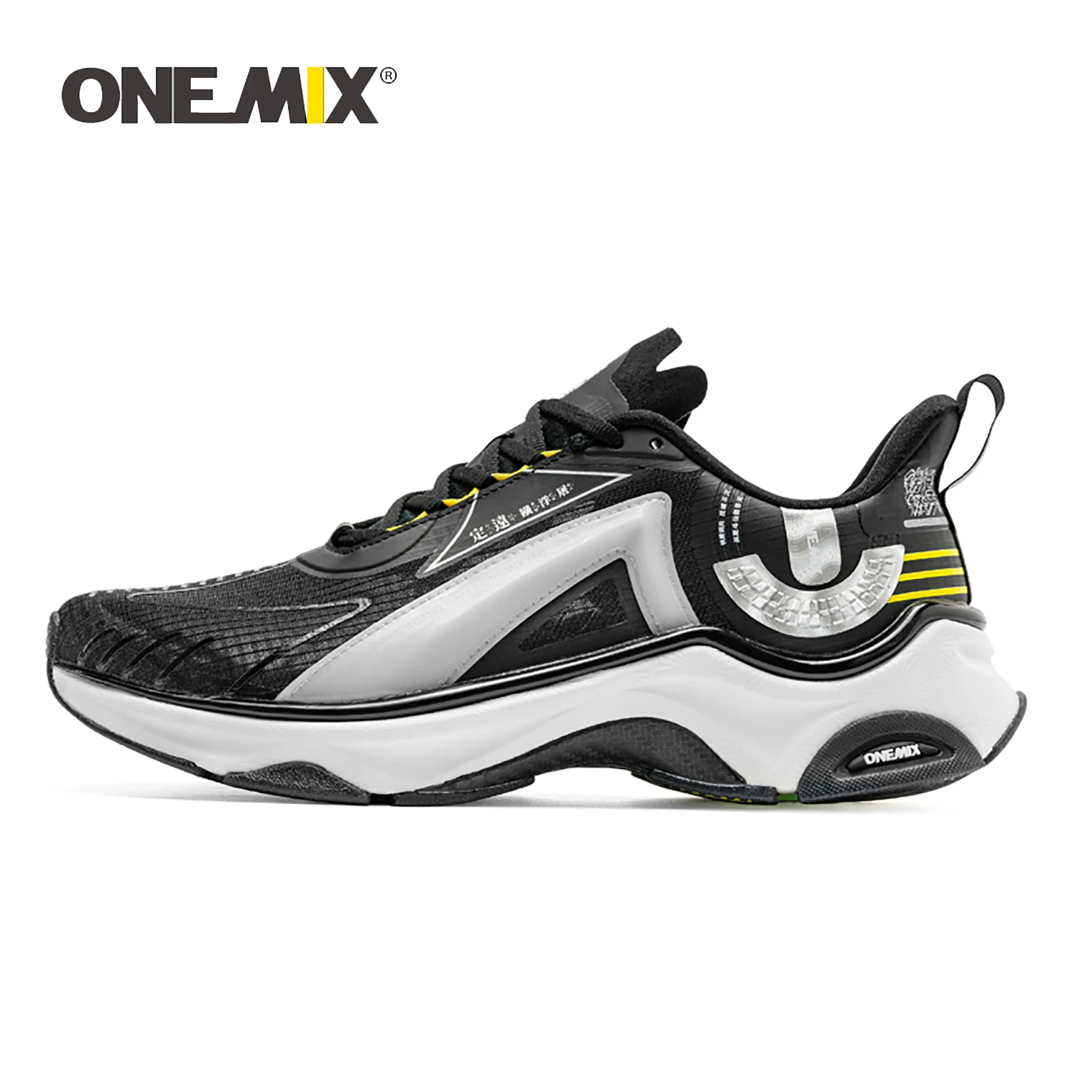 

ONEMIX 2024 Sneakers luxury design Running Shoes for Men Breathable Wear-resistant Professional Marathon Shoes not carbon plate