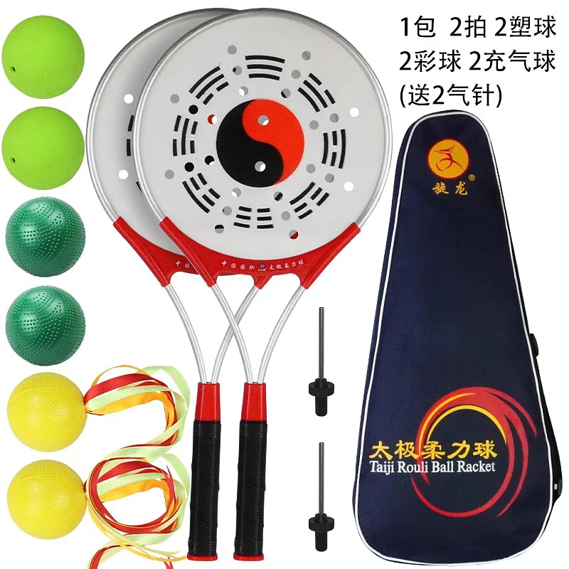 Tai Chi Rouli Ball Paddle and Ball Set, Soft Tai Chi Exercise Equipment for Seniors and Beginners