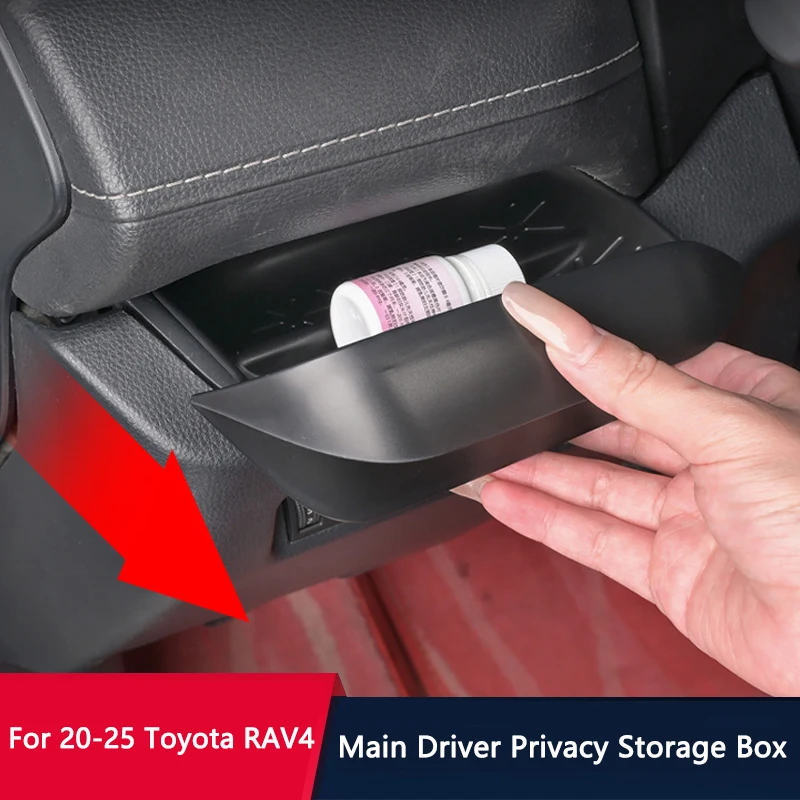 Аксессуары для Toyota RAV4 2025 2024-2019