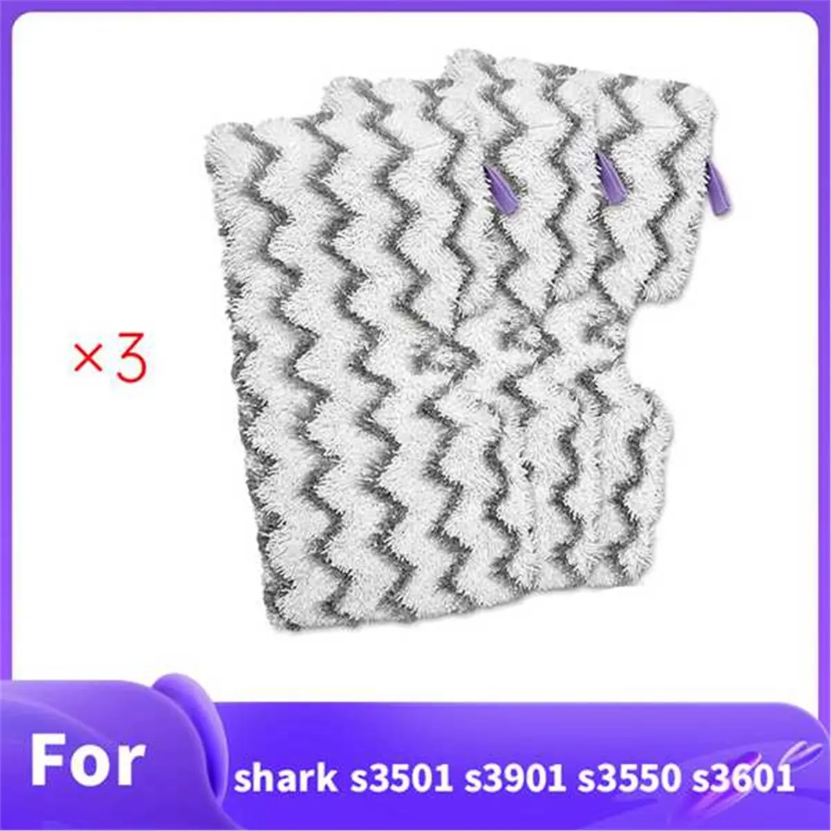 3 عبوات من وسادات استبدال ممسحة البخار لمماسح الجيب البخارية S3501 S3601 S3550 S3801 S3901، وسادات ممسحة من الألياف الدقيقة قابلة لإعادة الاستخدام