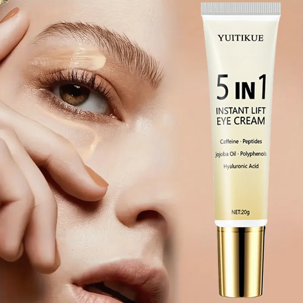 كريم العين YUITIKUE 5 في 1 للرفع الفوري - أكياس عين ناعمة لمدة دقيقة، ثابتة ومرطبة، غير دهنية سريعة الامتصاص مع ببتيدات الكافيين #3