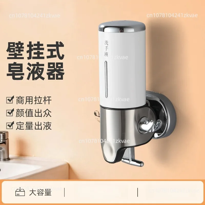 Wall Mounted Shower Set - Stainless Steel Hand Sanitizer Shower, 3-bedroom Shampoo Dispenser