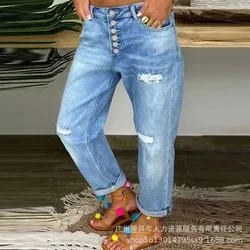 Button Fly Ripped Low Waist Jeans Denim Autumn 2023 Casual Loose Women Hole Button Pocket Long Pants Straight Slim Fit Trousers