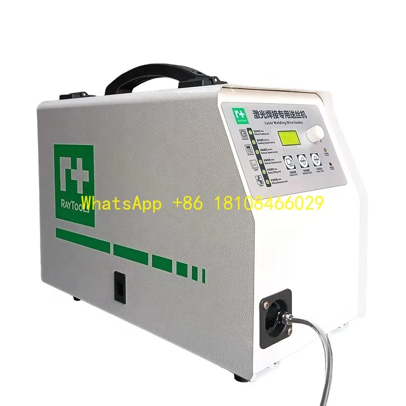 High Quality Automatic Wire Feeder for Efficient Laser Welding for Raytools Equipment Parts for Laser Welders Tool