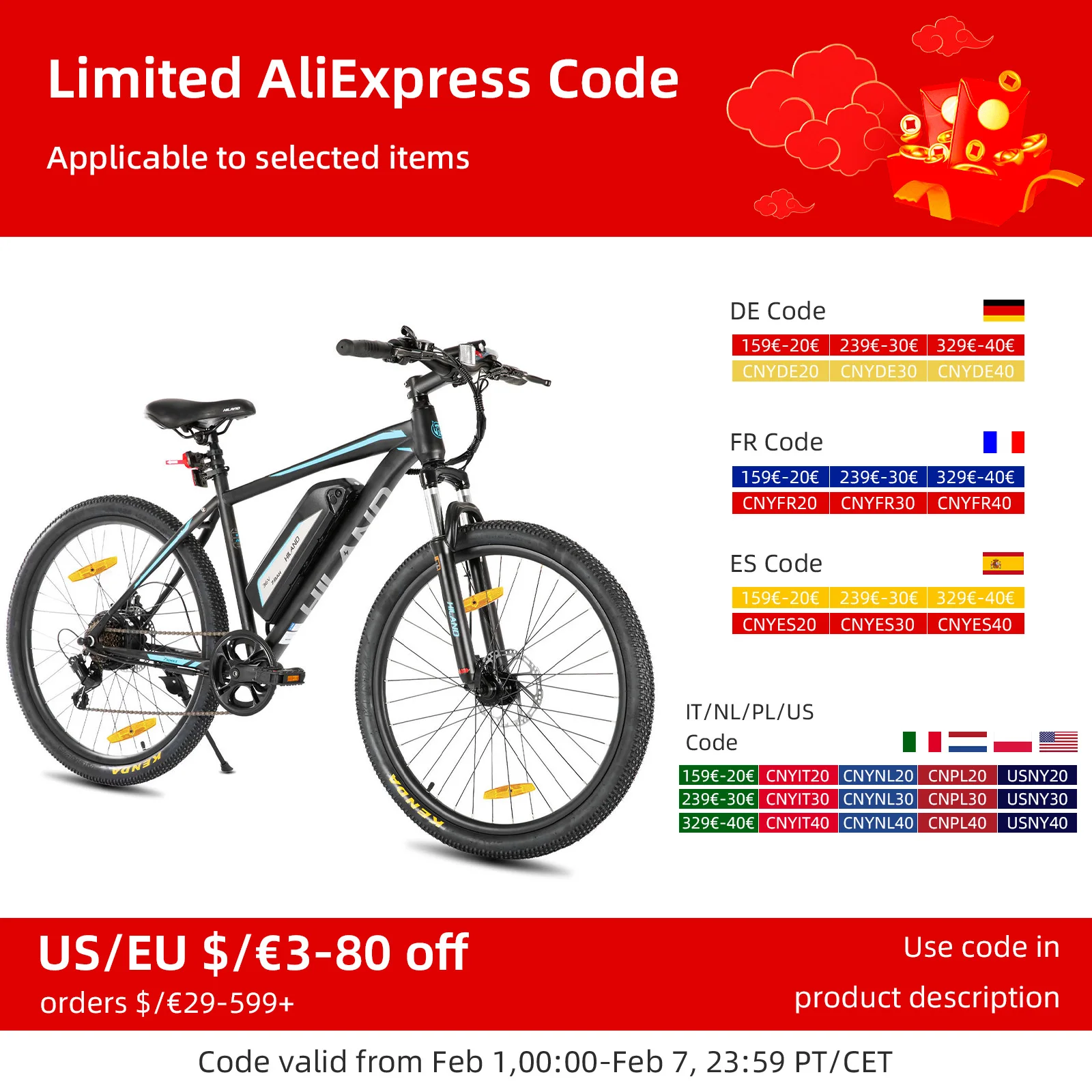 HILAND Electric Bike for Adults, 26 inch Electric Mountain Bicycle with Removable Battery, 500W 36V Motor, 7 speeds 20MPH Ebike