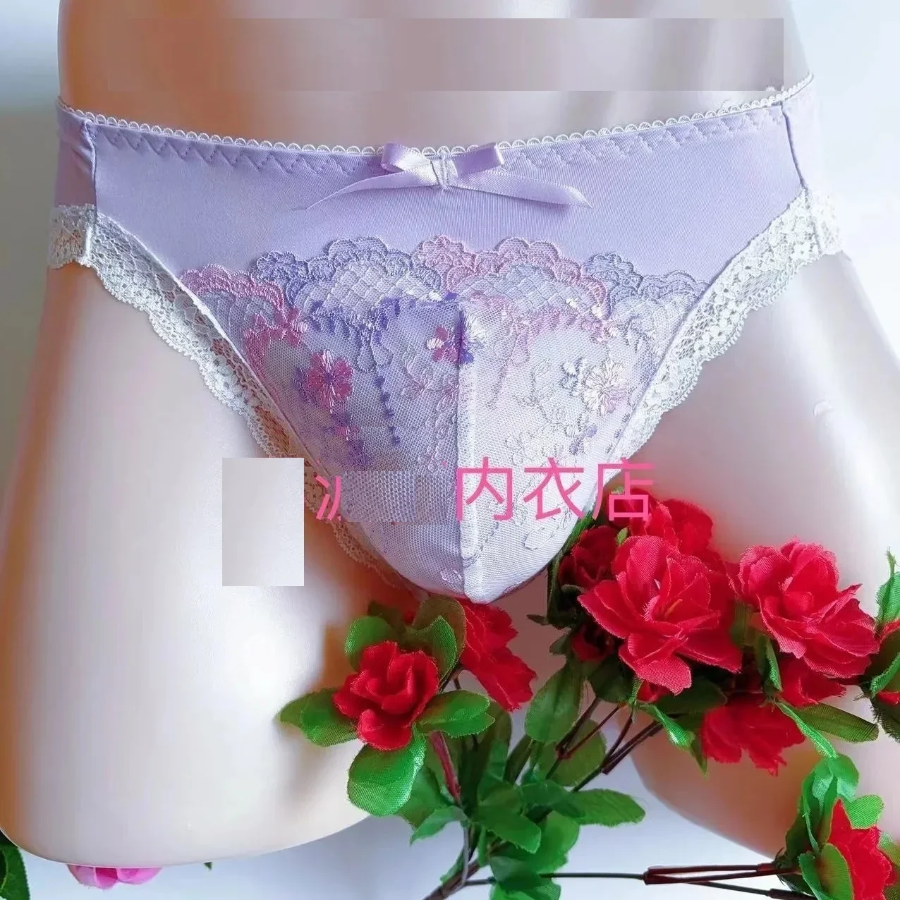 Man\'s Milky Silk Soft Elastic Wasit Lace Panties & Briefs Private Party Live Show Sexy Costumes BF Gift Thai