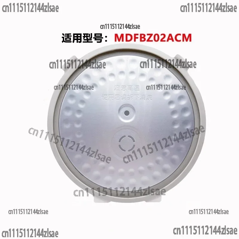 3L liter rice cooker inner cover accessories For MDFBZ02ACM rice cooker upper cover Replacement parts