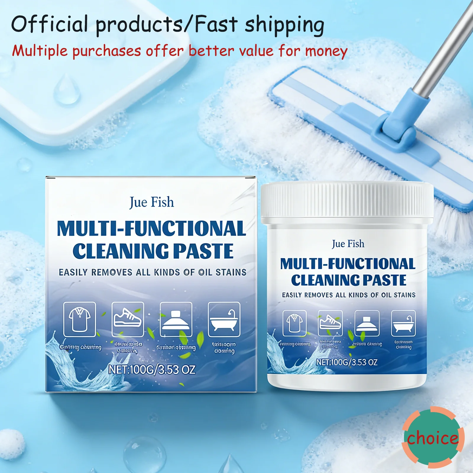 Multi-Purpose Kitch…