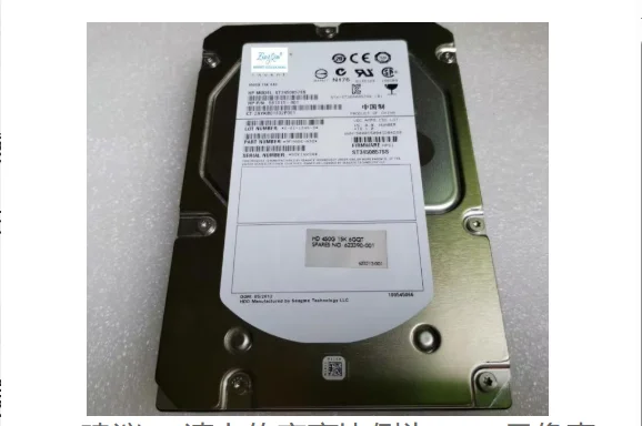 

Для рабочей станции 623390 -001 450G SAS 15K 3.5 623212 -001
