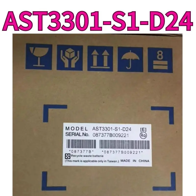 تأتي شاشة اللمس AST3301-S1-D24 الجديدة مع ضمان لمدة سنة واحدة ويمكن شحنها بسرعة