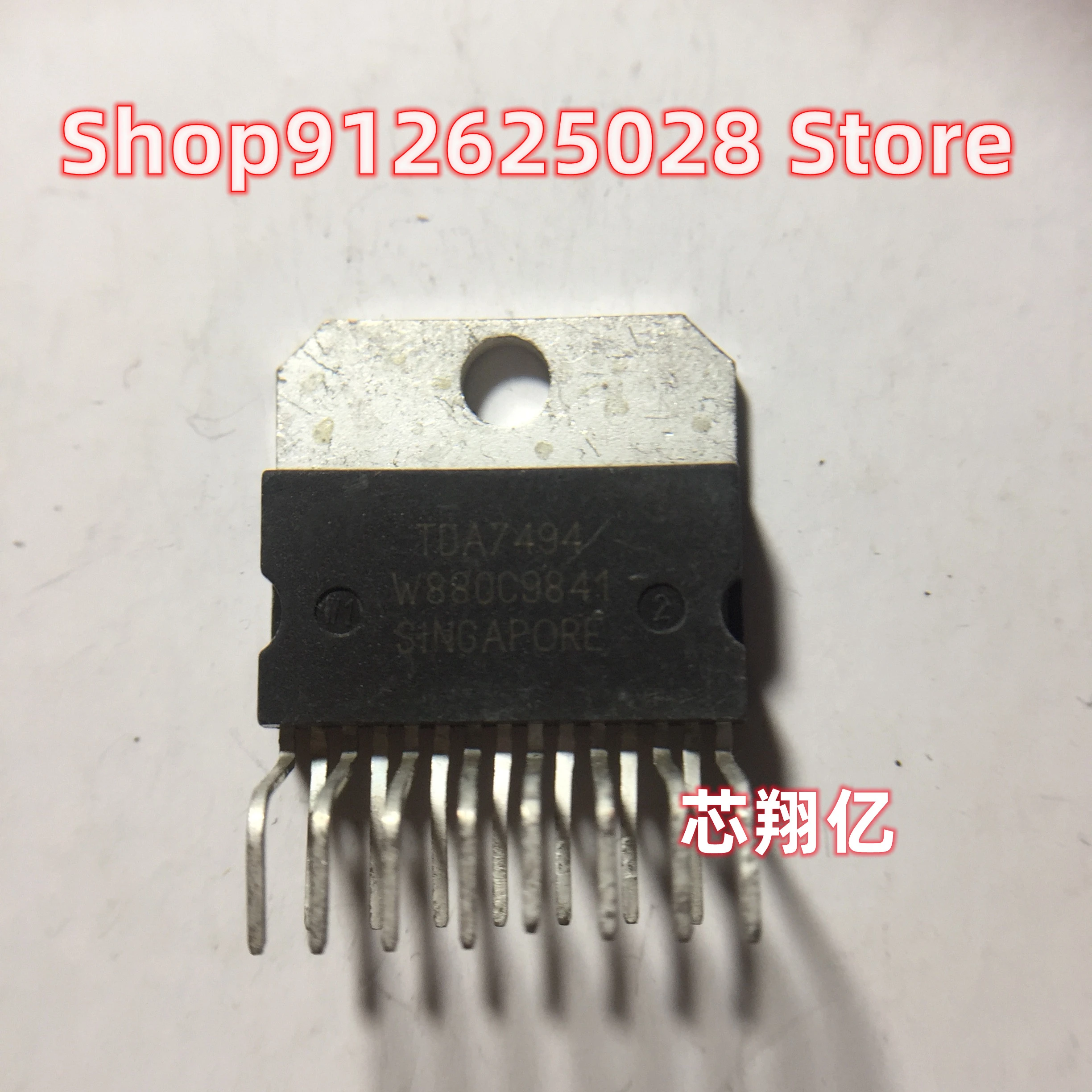 TDA7494 ZIP15