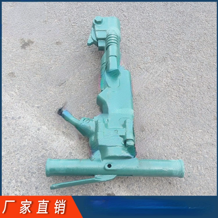 B47 Crusher Handheld Mine Air Pick Concrete Crusher