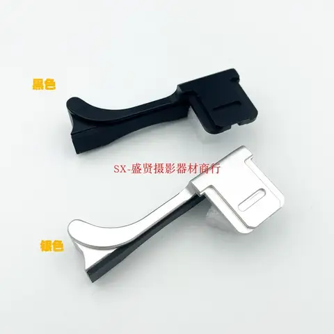 metel Thumb Up hot shoe hand Grip Hotshoe cover Made bracket for leica M8 M9 M9-P ME Camera silver black
