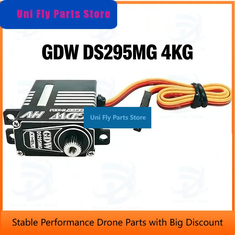 SkyDElGenuine GDW DS295MG 4KG Torque Metal Housing Steel Gear Helicopter Micro Narrow-band Locktail Digital Servo