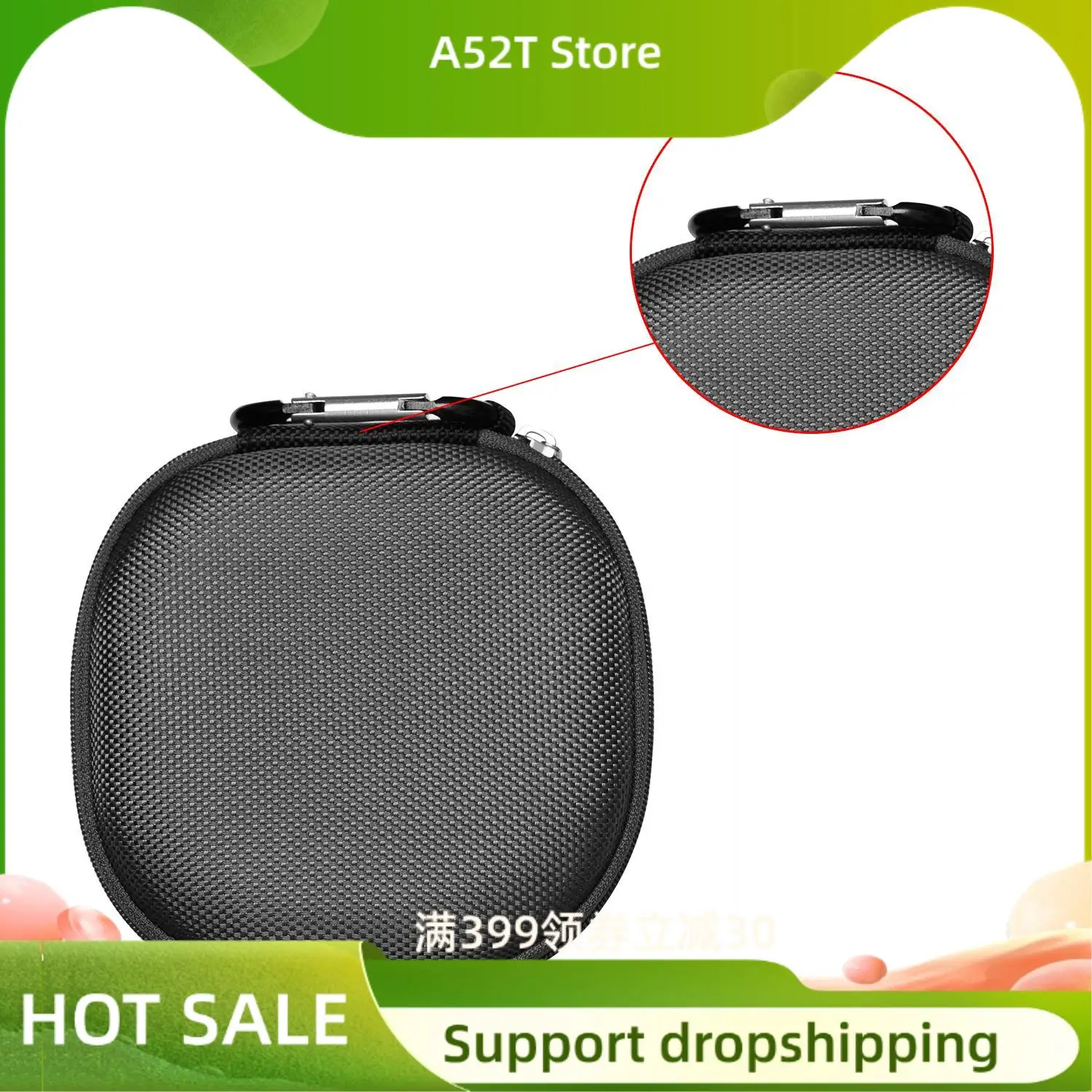 

Чехол для Bluetooth-динамика A52T, сумка на молнии для Bose Soundlink-Micro