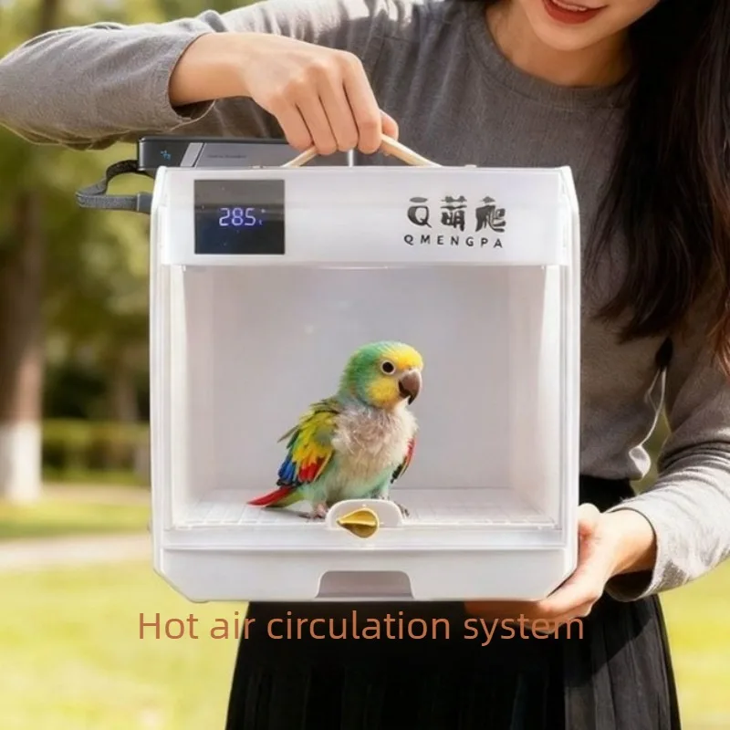 Portable Parrot Incubator Temperature Control Breathable Handheld Bird Cage Smart Thermostatic Parrot House Bird Habitat Hideout