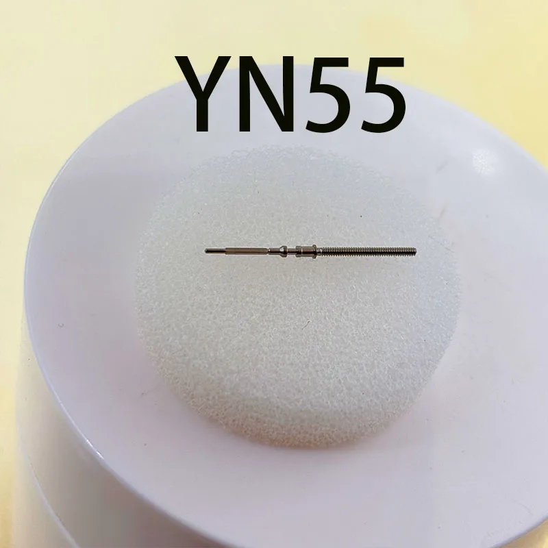 Watch accessories, Fot Japan, YN55A and YN56A movement levers, levers, and automatic levers are priced at the same price