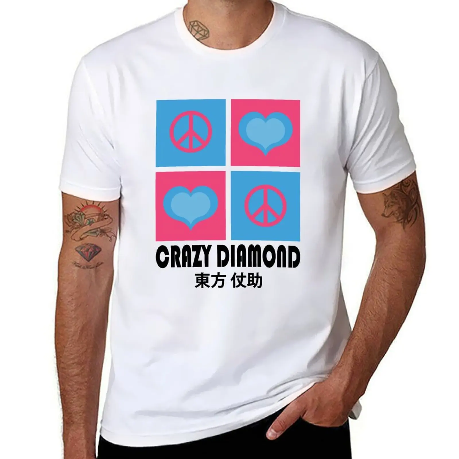 

IUDCrazy diamond T-Shirt t shirts for man graphic tees cotton t shirts man 100% T-Shirt