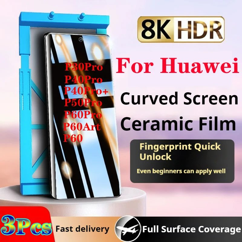 Изогнутая защитная пленка P60Pro для экрана Huawei P60 Art P30Pro, керамическая пленка P50Pro P40ProPlus HD, полное покрытие, защита от взгляда