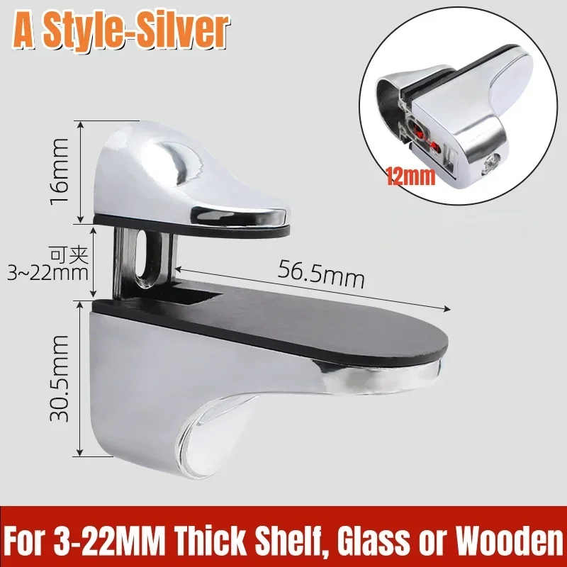 

Adjustable Wood Glass Shelf Brackets Wall Mounted Zinc Alloy Shelf Talker Clips Anti Slip Partition Holders Shelf Supports
