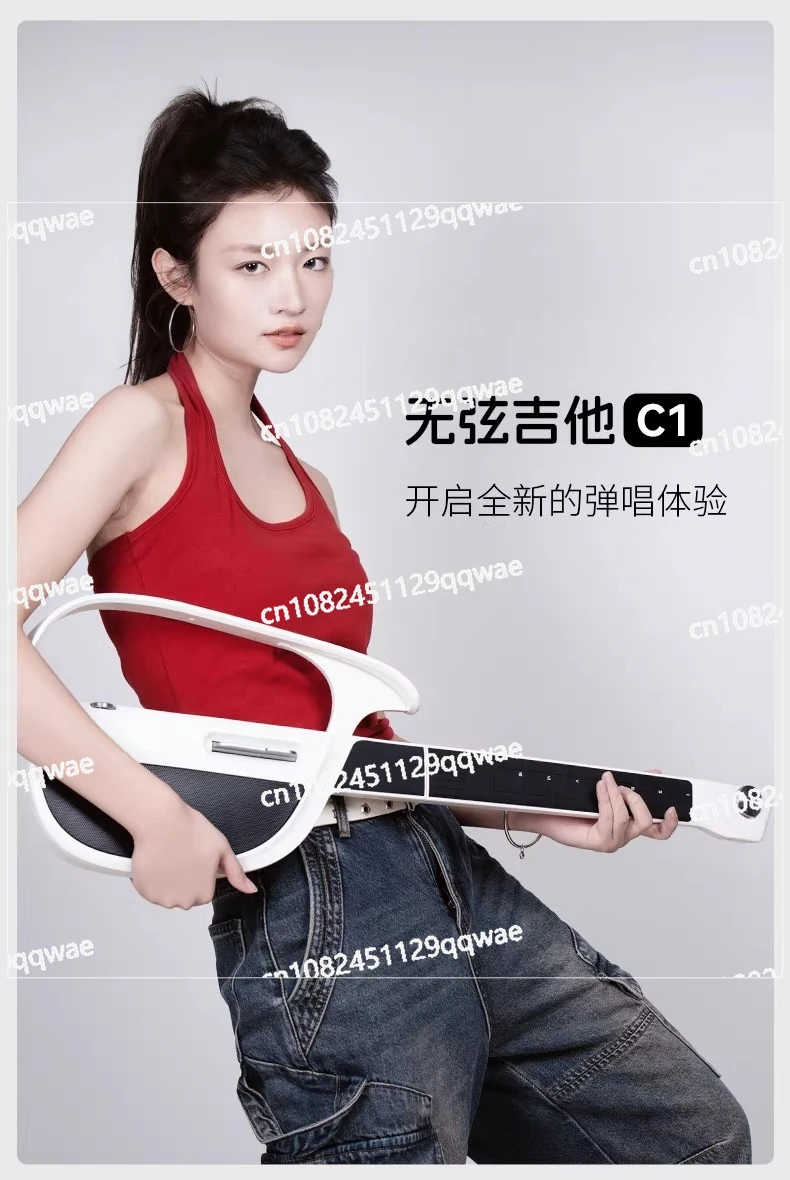 Stringless Guitar C1 Electric Guitar Automatic Electric Smart Instrument C2 Play and Sing