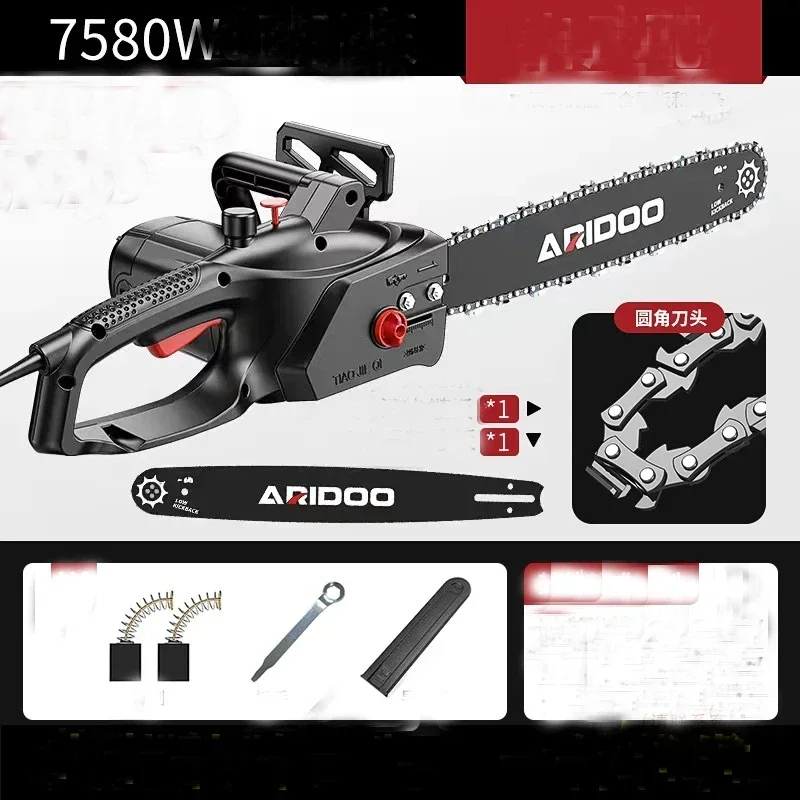 

Электрическая пила, проволочная пила, циркулярная пила для деревообработки, 16-дюймовая цепная пила, многофункциональный инструмент