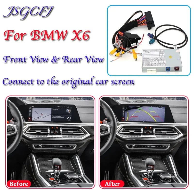 For BMW X6 E71 F16 G06 2008~2014 Reversing View Parking Camera Adapter Original Car Screen Upgrade System Backup Camera Decoder