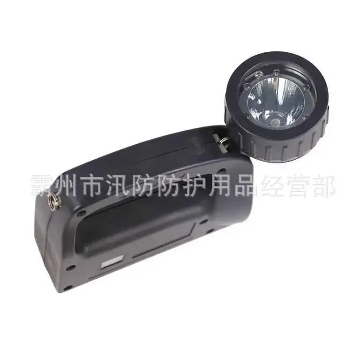 

Supply of Magnetic Suction Portable Searchlight BHL410 Portable Strong Light Patrol Work Light